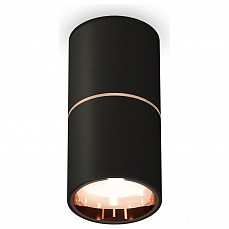 Накладной светильник ambrella light...